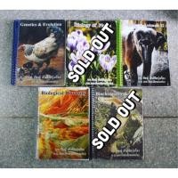 ราคา ชีวะ biobeam (OPD) (396886512)