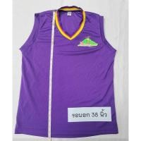 ราคา #เสื้องานวิ่ง#เสื้อวิ่งมาราธอน#เสื้องานวิ่งมือสอง#เสื้องานวิ่งเทรล#เสื้อวิ่ง (25084069227)