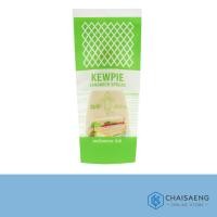 ราคา Kewpie Sandwich Spread คิวพี แซนวิชสเปรด 310 มล. (4639517315)