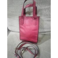 ราคา MERAH READY Esquire กระเป๋าสะพายข้างใบเล็กสีแดง (44214639260)