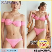 ราคา รหัส SBWK056PL *งานเซลล์ราคาพิเศษ* Sabina ชุดว่ายน้ำ Swimwear รุ่น Collection Swim Swimwear'21 สีชมพูอ่อน SAW (24803138358)