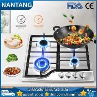 ราคา เตาแก๊สในตัว24.6x22x5.5 นิ้ว,เตาทำอาหารแบบแก๊สพร้อมหัวเตา4หัว ทนทานและทำความสะอาดง่าย (22380128200)