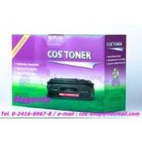 ราคา costonerCE273A ตลับหมึกสีแดง เทียบเท่า HP 650A MAGENTA LASERJET TONER CARTRIDGE (7344167201)