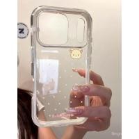 ราคา เคสโทรศัพท์เหมาะสําหรับiPhone 7 8 X XS XR XSMAX 11 12 13 14 15 16 17 Pro max Plus Air Rilakkumaกันกระแทกกันกระแทกเคสรวมทุกอย่างJUO5 (41622790227)