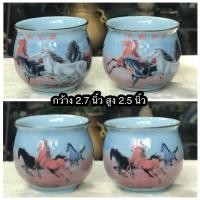 ราคา ชุด 2 ชิ้น จอก/ถ้วยน้ำชา ลายมงคลลายม้า 8 ตัว #ความสำเร็จแปดทิศ (29027150263)