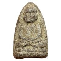 ราคา หลวงปู่ทวด วัดช้างไห้ เนื้อว่านผสมผง (55053203510)