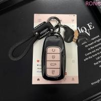 ราคา ฝาครอบกุญแจรถสําหรับ Chery Tiggo 8 Pro Tiggo 8plus ใหม่ 5 plus 7pro Chery Tiggo 7 Pro Max Omoda 5 C5 Modod Key ผู้ถือพวงกุญแจ (56604007750)
