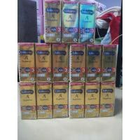 ราคา นมUHT เอนฟาซูพรีเรียร์ 1ลัง (23062357060)