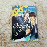 ราคา (พร้อมส่ง) อันคัท uncut การ์ตูนวาย 006 (2783120970)