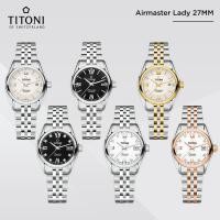 ราคา นาฬิกาผู้หญิง Titoni Luxury Ladies Watch - Airmaster 27MM (12157640228)