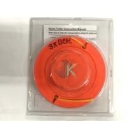 ราคา ตลับเอ็นตัดหญ้า กระปุกเอ็นตัดหญ้า สีส้ม พร้อมเอ็นตัดหญ้า (6260862703)