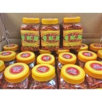 ราคา พริกกรอบ พริกทอดมะหล่างาขาว 200กรัม (1862514450)