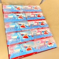 ราคา ((ถูกที่สุด)) ยกลัง 60 ห่อ ทิชชู่เช็ดหน้า ไร้ฝุ่น 150 แผ่น หนา 2 ชั้น กระดาษทิชชู่เช็ดหน้า ทิชชู่มายด์ mild ไม่เป็นขุย (22281711693)