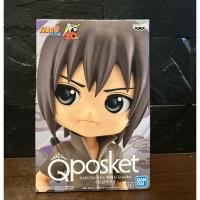 ราคา (ลิขสิทธิ์แท้%) อุจิวะ ซาสึเกะ Uchiha Sasuke Q Posket นารูโตะ Naruto Shippuden Ver.B (46854629199)