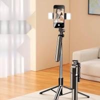 ราคา ไม้เซลฟี่ Akihabara 1.8m ขาตั้งสามขา บลูทูธ สตรีมมิ่งสด 360 องศา ไฟเติมมือถือ ขาตั้งพื้นแบบสากล (43102073219)
