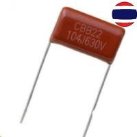 ราคา 1PCS 630V 104J Pitch 10mm 15mm P10 P15 0.1UF 100nf 630V 104 CBB Polypropylene capacitor คาปาซิเตอร์ (4469868042)