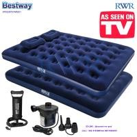 ราคา Bestway ที่นอนเป่าลม 4.5 ฟุต (ฟูล) รุ่น 67002 + ชุดที่นอนเป่าลม 5 ฟุต (ควีน) หมอน2ใบ-ที่สูบลม รุ่น 67374 + ที่สูบลมไฟฟ้า (29718262926)