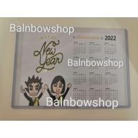 ราคา ปฏิทินปี 2565 /2022 เด็กนิติ ปฏิทินตั้งโต๊ะ​ ปฏิทินแขวนผนัง ❌ปรับ​เปลี่ยน​รูป​ได้​❌ (11257118641)