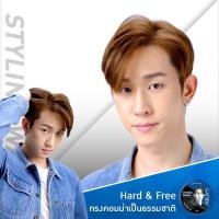 ราคา แกสบี้ สไตล์ลิ่ง 25/75 g. แว็กซ์จัดแต่งทรงผม ผมอยู่ทรงนานตลอดวัน (42827021187)