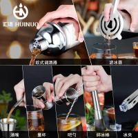 ราคา อุปกรณ์ค็อกเทลบาร์เทนเดอร์ชุดบาร์บาร์เทนเดอร์สไตล์ยุโรปบาร์เทนเดอร์แก้วเชคเกอร์กระติกน้ําเครื่องมือสแตนเลส (54802511177)