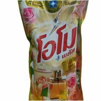 ราคา น้ำยาซักผ้าโอโมพลัส 700มล.กลิ่นโรซี่ลิลลี่ (25546460245)