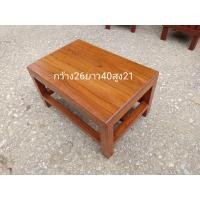 ราคา เก้าอี้ เก้าอี้ไม้สัก เก้าอี้นั่งซักผ้า เก้าอี้นั่งสบาย (42310523817)