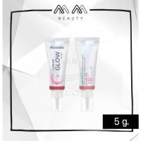 ราคา Skinsista Lunar Glow Blush บลัชแอมพูลลดสิว เนื้อบางเบา ไม่อุดตัน 5g. (49502895699)