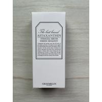 ราคา (ใหม่-ส่งฟรี) เซรั่ม GRAYMELIN Stemcell Serum (44455472573)