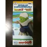 ราคา WCF Dragonball Z~ Memorial Parade~ (2012843430)