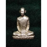 ราคา รูปหล่อโบราณ หลวงพ่อเดิม วัดหนองโพ เนื้ออัลปาก้า (44051993415)