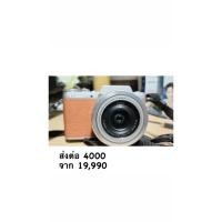 ราคา กล้อง panasonic lumix gf8 (4471655402)