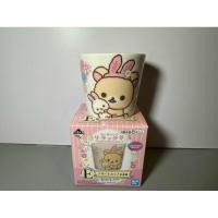 ราคา แก้วเซรามิค San X Rilakkuma จากญี่ปุ่น (26355302631)
