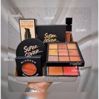 ราคา SIVANNA COLORS SET 5 PCS HF4034 (HF4034+HF847+N976+HF559+HF201)ชุดเซ็ตแต่งหน้าสุดคุ้ม สิวันนา 5 ชิ้น (11027345989)