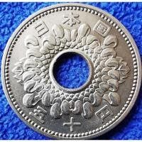 ราคา เหรียญ​ญี่ปุ่น​ Japan, 50 Yen, (ยุคShowaรุ่น​เก่า), #​4411, ใช้แล้ว (26358955021)