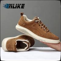 ราคา รองเท้าผ้าใบรองเท้าหนังกลับสไตล์วินเทจสําหรับผู้ชาย (11615762096)