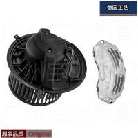 ราคา เหมาะสําหรับ Mercedes-Benz A/B-Class W245W169A160A180B170B200 เครื่องปรับอากาศเครื่องทําความร้อนเครื่องเป่าลมมอเตอร์ต้านทาน (55051425532)
