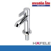 ราคา HAFELE 495.61.040 ก๊อกอ่างล้างหน้าเดี่ยว สีโครม (46802518722)