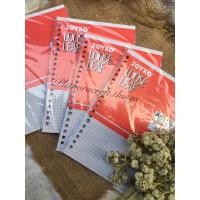 ราคา แฟ้มใส่เอกสาร ขนาด A5 100 กรัม 50 แผ่น (7589003968)