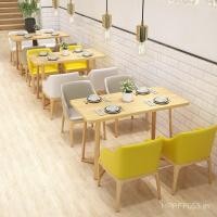 ราคา ชุดที่เรียบง่ายรวมกันขายตรงร้านอาหารร้านชานมผู้ผลิตขายส่งโซฟาไม้เนื้อแข็งอบอุ่นผู้ถือบัตรเนปาลโต๊ะเก้าอี้ ฯลฯ (50153001598)