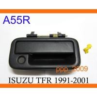 ราคา (ขวา 1ชิ้น) มือเปิดประตู สีดำด้าน อีซูซุ TFR 1991-1998 ISUZU TF TFR มือเปิดนอก มือดึง มือเปิดประตูหน้า อะไหล่รถยนต์ (18453776896)