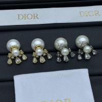 ราคา DIOR1525 ต่างหูมุก Diamond Water Drop Classy All-Match (50954323353)