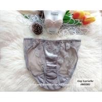 ราคา Guy Laroche Size XS-Mต้นๆ ชุดชั้นในแบรนด์เนม/กางเกงใน 000305 (25838134799)