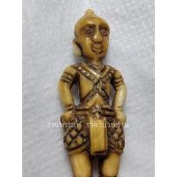 ราคา เครื่องรางของขลัง กุมารทองเทพ เนื้องาแกะมือโบราณ ความสูง 4.5 เซนติเมตร ความกว้าง 1.6 เซนติเมตร (28368572058)