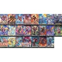 ราคา แวนการ์ด D-CP01 SP แยกใบ (27452850082)