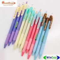 ราคา ปากกา Quantum ควอนตั้มปากกาเซนต์ 0.7 หมึกน้ำเงิน ด้ามคละสี (10750993115)