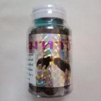 ราคา มหาวันไก่ชน เสริมพลังไก่ชน บำรุงไก่ Nutrient nourishing fighting cock (2121975373)