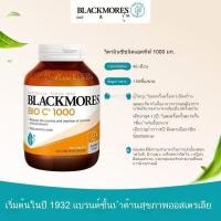 ราคา 【จัดส่งที่รวดเร็ว】Blackmores Bio C Acerola Plus 1000 mg 150 EXP.05/2027 (44169054523)