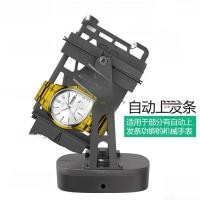 ราคา Clockwork Mechanical Watch Winding Watch Shaker Rotator Place นาฬิกานาฬิกานาฬิกา Shaker อุปกรณ์อัตโนมัติ Rotary นาฬิกาอุปกรณ์ GHSG (49554767711)