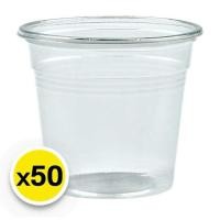 ราคา aro เอโร่ ถ้วยชิม เคเรซิ่น 3 ออนซ์ (50ใบ) แก้วน้ำ แก้วชิม (42570787842)