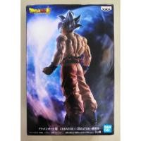 ราคา โมเดล Dragonball Son Goku Creator X Creator (B) (29380992783)